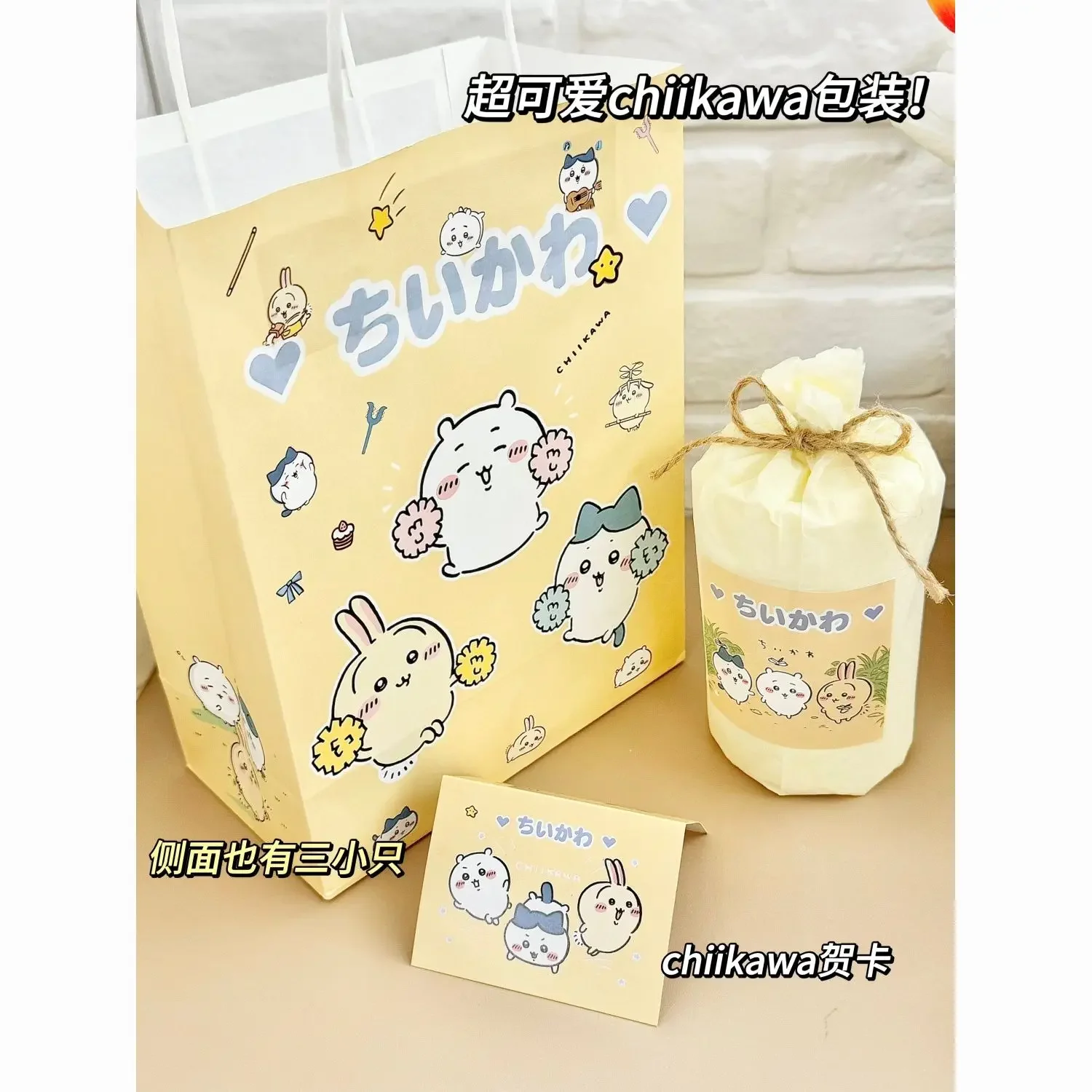 Chiikawa Hachiware Cute Kawaii - Reusable Straw ulasan dan harga
