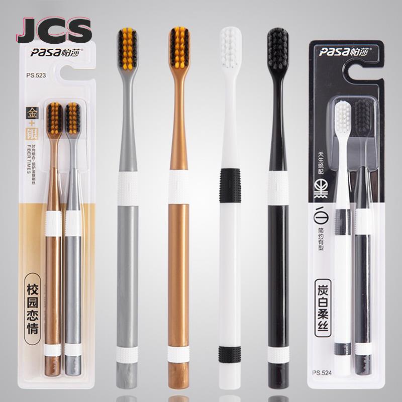 2 Pcs/Set Bamboo Charcoal Toot - Bamboo Toothbrush ulasan dan harga